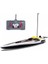 Maisto Hydro Blaster Kumandalı Tekne 1