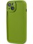 iPhone15 Kılıf Anti-Drop Için Dy Serisi Ka Tpu Cep Telefon Kabuğu (Hassas Kesim) -Matcha Green (Yurt Dışından) 1