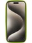 iPhone15 Kılıf Anti-Drop Için Dy Serisi Ka Tpu Cep Telefon Kabuğu (Hassas Kesim) -Matcha Green (Yurt Dışından) 5