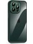 iPhone15 Pro Case Tpu+Pc Slim Cover Cep Telefonu Koruyucu Case-Dark Yeşil (Yurt Dışından) 1