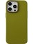 iPhone15 Pro Max Telefon Kılıfı Mat Pc Metal Lens Çerçevesi Şok Geçirmez Kapak Mustard Green (Yurt Dışından) 1