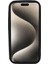 iPhone15 Plus Için Dy Serisi Plus Tpu Telefon Kılıfı Ka Şok Geçirmez Kapak Black (Yurt Dışından) 5