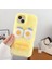 iPhone15 Plus Case Cote Cartoon Sosis Şeklinde Dudak Peluş+Tpu Anti-Fall Telefon Kapağına Sarı (Yurt Dışından) 4