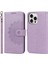 iPhone15 Pro Cüzdan Deri Kapak R61 Doku Pu Deri Stand Kılıf-Ilanı (Yurt Dışından) 1
