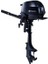 Motor 3.5hp Uzun Şaft Manuel Bot Motoru 1