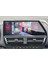 Citroen C5 Aircross 10 Inç Mat Ekran Koruyucu Multimedya 1
