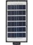 200W/6500K Fotoselli Sensörlü Solar LED Sokak Armatürü (Beyaz) Noas 2