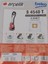 Arçelik Tt 4540 Contalı Sentetik ( 3 Paket 15 Adet ) 2
