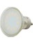 Siemens Profilo Davlumbaz Için LED Lamba 3W Orjinal-Sarı renk 1