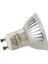 Siemens Profilo Davlumbaz Için LED Lamba 3W Orjinal-Sarı renk 2