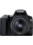 Eos 250D 18-55 Dc Iıı Ithalatcı Garantili 1