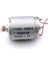 C9000-60005 Dc Motor 2