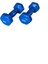 Ckspor 2 kg x 2 Adet Köşeli Vinly Dambıl Seti Kaymaz Özel Kaplama Ithal Ergonomik Dambıl 2