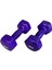 Ckspor 4 kg x 2 Adet Köşeli Vinly Dambıl Seti Kaymaz Özel Kaplama Ithal Ergonomik Dambıl 2