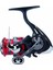 Ninja LT 23 2000 LRF Olta Makinesi 1