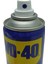WD-40200ML Uctmulti-Use Product 5
