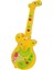 Oyuncak Gitar- Müzikli Gitar - Eğitici Oyuncak - Sesli Işıklı Gitar - Müzik Aleti - 35 cm 1