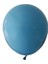 12 inç Derin Okyanus renk 25 li Retro Dekorasyon Balonu 1