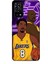 Oppo A55 4g Kılıf Basketbolcular 25 Kobe Soyulmayan Kılıf 1