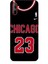 Realme C3 Kılıf Basketbolcular 1 Chicago 23 Siyah Telefon Kılıfı 1