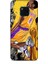 Huawei Mate 20 Pro Kılıf Basketbolcular 8 Bryant 8 Sarı Baskılı Kılıf 1