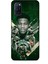 Oppo A52 Kılıf Basketbolcular 15 Antetokounmpo Kalın Silikon 1