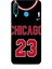 Huawei P30 Lite Kılıf Basketbolcular 1 Chicago 23 Siyah Telefon Kılıfı 1