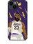 Apple iPhone 14 Kılıf Basketbolcular 18 Lebron James Nba Parlak Kılıf 1