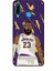 Huawei P30 Lite Kılıf Basketbolcular 18 Lebron James Nba Parlak Kılıf 1