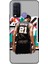 Vivo V29 Lite 5g Kılıf Basketbolcular 27 Duncan 21 Gri Lazer Kesim Silikon 1