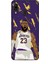 Samsung Galaxy A20 Kılıf Basketbolcular 18 Lebron James Nba Parlak Kılıf 1
