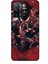 Oppo A55 5g Kılıf Basketbolcular 12 Bulls 23 Tasarım Kılıf 1