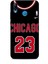 Huawei P20 Lite Kılıf Basketbolcular 1 Chicago 23 Siyah Telefon Kılıfı 1