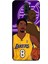 Oppo A5 2020 Kılıf Basketbolcular 25 Kobe Soyulmayan Kılıf 1