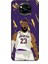 Xiaomi Poco X3 Kılıf Basketbolcular 18 Lebron James Nba Parlak Kılıf 1