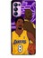 Oppo Reno 5 Pro Kılıf Basketbolcular 25 Kobe Soyulmayan Kılıf 1