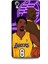 Vivo Y51 Kılıf Basketbolcular 25 Kobe Soyulmayan Kılıf 1