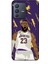 Vivo V23 5g Kılıf Basketbolcular 18 Lebron James Nba Parlak Kılıf 1