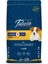 Az Tahıllı Small Mini Puppy 6kg Yavru Kuzulu Hypoallergenic Köpek Maması 1