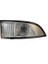 Dış Dikiz Ayna Sinyali R Fluence -Megane 3-Scenic 3-Laguna 3-Latitude 261609550R-2616000 1