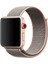 Apple Watch 38MM / 40MM/ 41 mm (Seriler /se ile Uyumlu) Cırtlı Bant Kordon Pudra 1