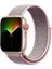 Apple Watch 42 mm / 44MM / 45MM/ 49 mm /se/ultra ile Uyumlu) Cırtlı Bant Kordon Pudra 1