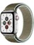 Apple Watch 42 mm / 44MM / 45MM/ 49 mm (Seriler /se/ultra ile Uyumlu) Cırtlı Bant Kordon Koyu Yeşil 1