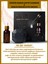 Aktif Kömür Sabunu 120 Gr & Yağ Dengeleyici Sebo Serum 35 Ml 1