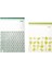 IKEA-ISTAD Serisi Kilitlenebilir Buzdolabı Poşetleri, Siyah-Sarı, 1 Lt ve 0,4 Lt, 60 Adet /Yeşil 6 Lt ve 4,5 Lt, 30 Adet 4