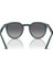 Rayban RJ9064S 7130T3 44 Çocuk Güneş Gözlüğü 3
