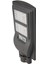 Sensörlü Solar Armatür Sokak Aydınlatması CT-4692 60 W 1