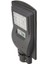 CT-4690 20W Solar Sokak Armatürü- Beyaz Işık 1