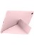 Samsung Galaxy Tab A9 8.7inç X110 X113 X115 X117 Kılıf Kalem Bölmeli Trifolding Case 5