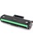 Samsung Xpress SL-M2022 Yazıcı MLT-D111 Muadil Toner 1